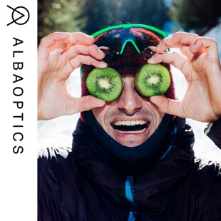 Delta奇异果绿骑行眼镜防晒男女公路车自行车跑步运动防护镜Alba