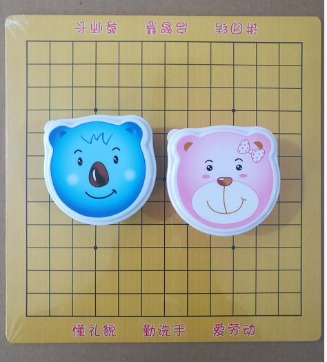 卡通围棋教学棋盘棋具黑白