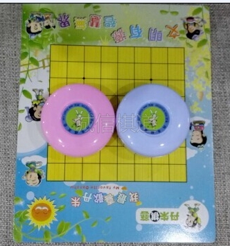 丹朱卡通围棋棋盘套装9路/13路木质棋盘 3-5岁DIY趣味卡通棋具