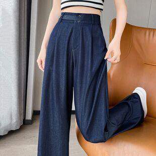 高腰垂感直筒宽松拖地裤 天丝软牛仔裤 深蓝色冰丝阔腿裤 薄款 女夏季