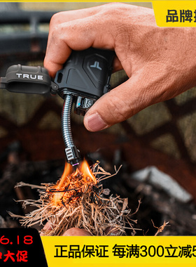 英国TRUE Plasma Lighter创意电弧脉冲个性防风充电打火机潮耐用1