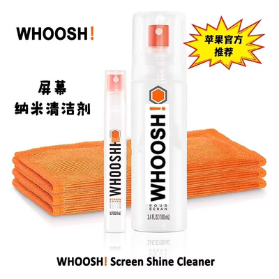 Whoosh清洁剂喷雾屏幕纳米