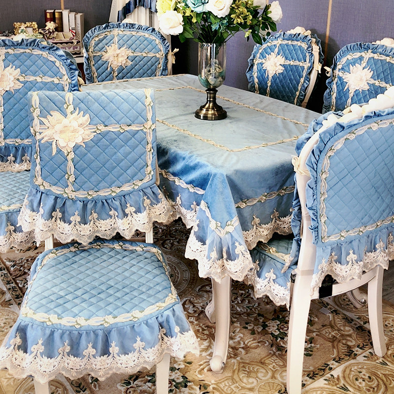 欧式餐桌布椅套靠背垫茶几盖巾花边长方形轻奢高级感刺绣多用途