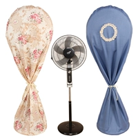 Вентилятор, ткань, пылезащитная крышка, утепленные накладки домашнего использования