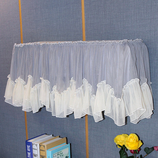 空调挂机防尘罩法式浪漫蕾丝布艺轻奢简约开机不取防直吹大1.5匹