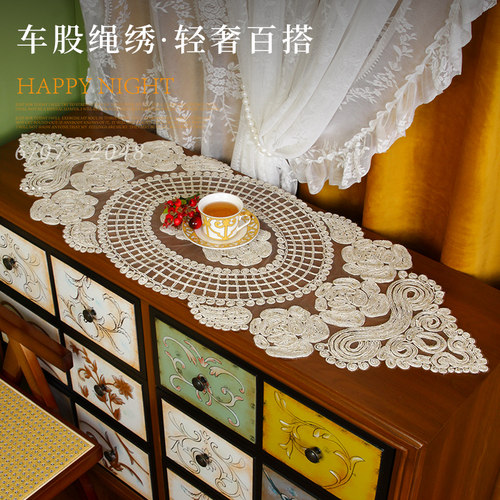 轻奢高级桌垫花瓶杯绳绣桌旗电视鞋柜茶几保护盖巾餐厅防尘氛围感