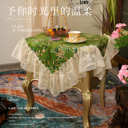 【拍1发2】床头柜茶几盖巾花卉多用防尘沙发盖巾复古风氛围感桌布