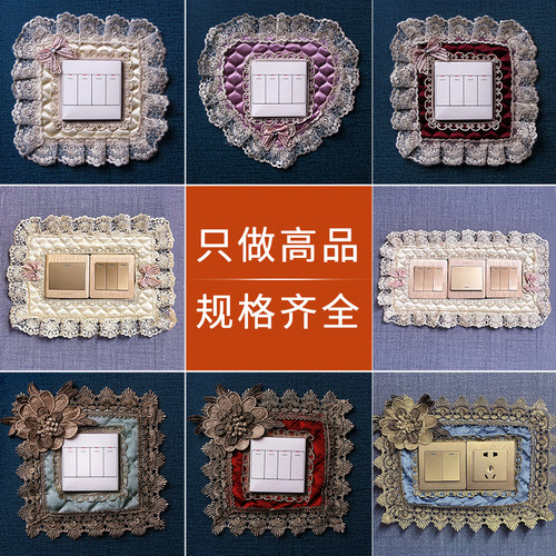 布艺开关贴单开双开86型开关套