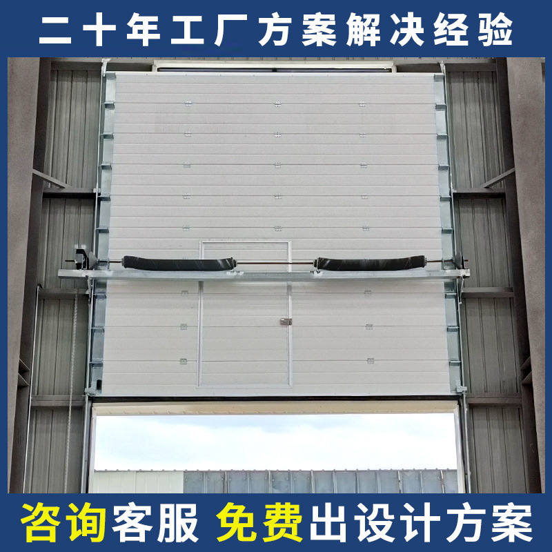工业提升门垂直翻板工业铝合金电动滑升门仓库抗风快速提升门