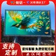 户外全彩led显示屏防水广告屏高清LED全彩显示屏大屏幕滚动广告屏