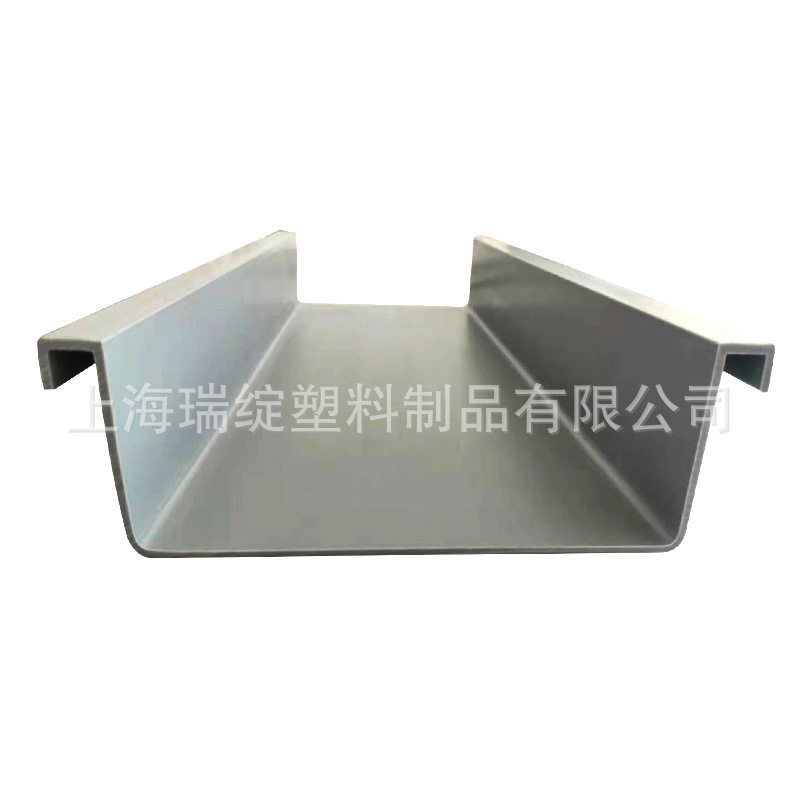 【实力工厂】定制开模PVC异型材生产工厂-上海瑞绽塑料制品