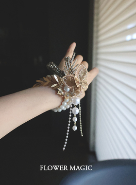 咖啡蝴蝶珍珠流苏重工豪华闪闪新娘伴娘姐妹团活动婚礼手腕花手花
