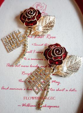 独家原创设计酒红水钻玫瑰婚礼婚品新郎新娘双喜水钻别针胸花襟花