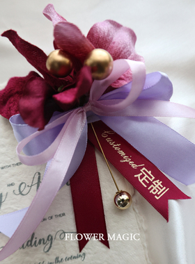 紫色蕙兰胸花新郎伴郎新娘韩式襟花结婚礼活动开业胸花内容可定制