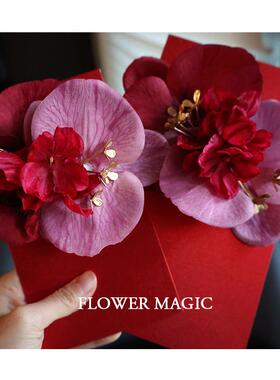 2025蝴蝶兰新春独特创意红红火火利是封新年红包结婚过年大红包