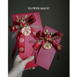 /送礼红包/闺蜜结婚利事封重工手作玉兰花婚庆随礼回礼伴手礼金袋
