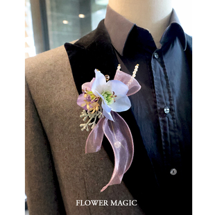 淡雅紫色仙气唯美菟葵仿真花结婚礼活动新娘新郎伴娘伴郎胸花襟花