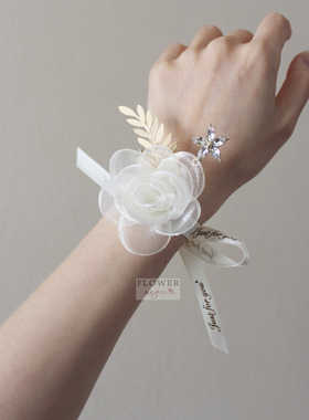 /唯美韩式星星手腕花/小清新结婚礼新娘伴娘姐妹花活动手花手腕花