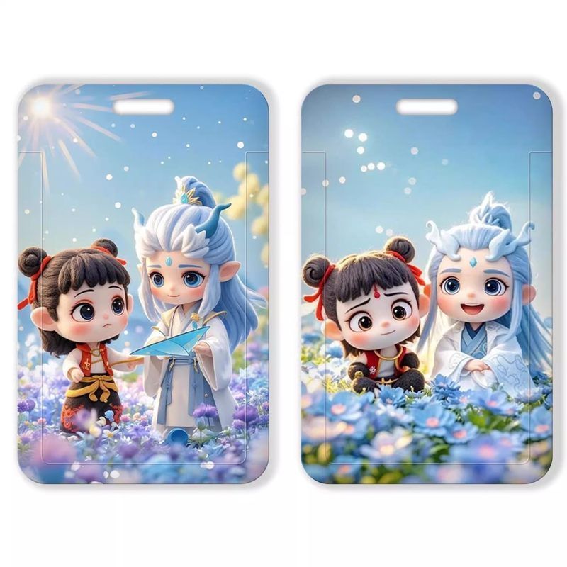 哪吒敖丙卡套公交校园饭卡门禁卡