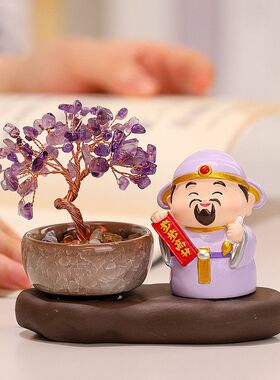 创意办公桌面装饰摆件福气小神仙