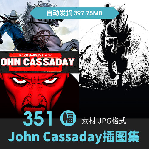 约翰卡萨德插画集JOHN CASSADAY欧美风角色原画线稿美术参考素材