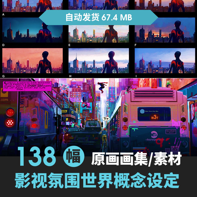 ƽ�������Ӱ���������趨������Ӱ�Ӷ���������ϲ廭ԭ���־�