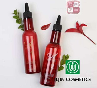 韩国一珍阿丽德Arte精氨酸烫发水冷烫热烫AP快速复活烫265ml*2