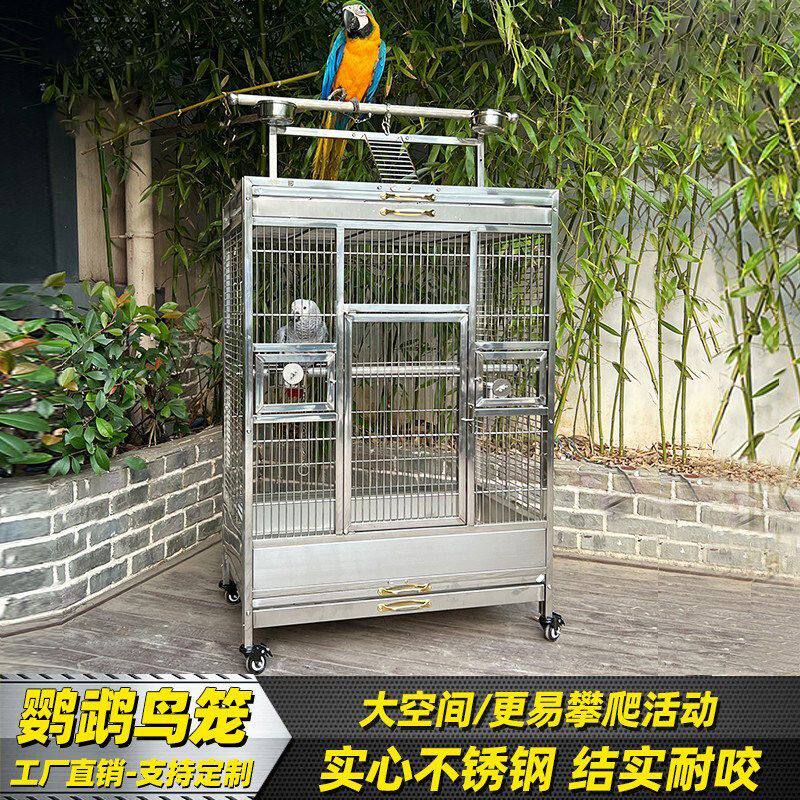 大号鸟笼子圆笼鸽笼304不锈钢品质大号超大号大型户外巨大款豪华