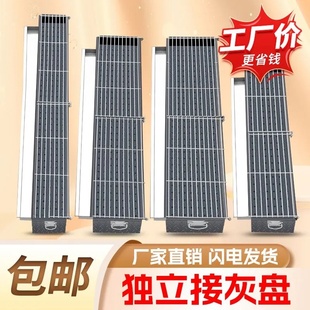 商用木炭烤炉羊肉串加厚加大烧烤架无烟烧烤炉摆摊户外烧烤炉家用