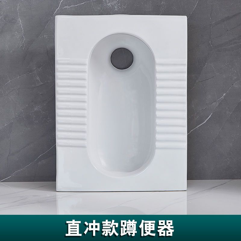 陶瓷防溅防臭水箱蹲便器