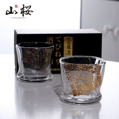 中古杯津轻杯金箔金罗凛酒杯