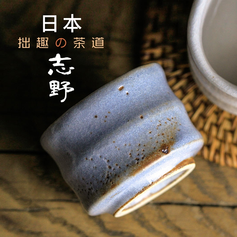 日本志野烧白酒手绘主人杯