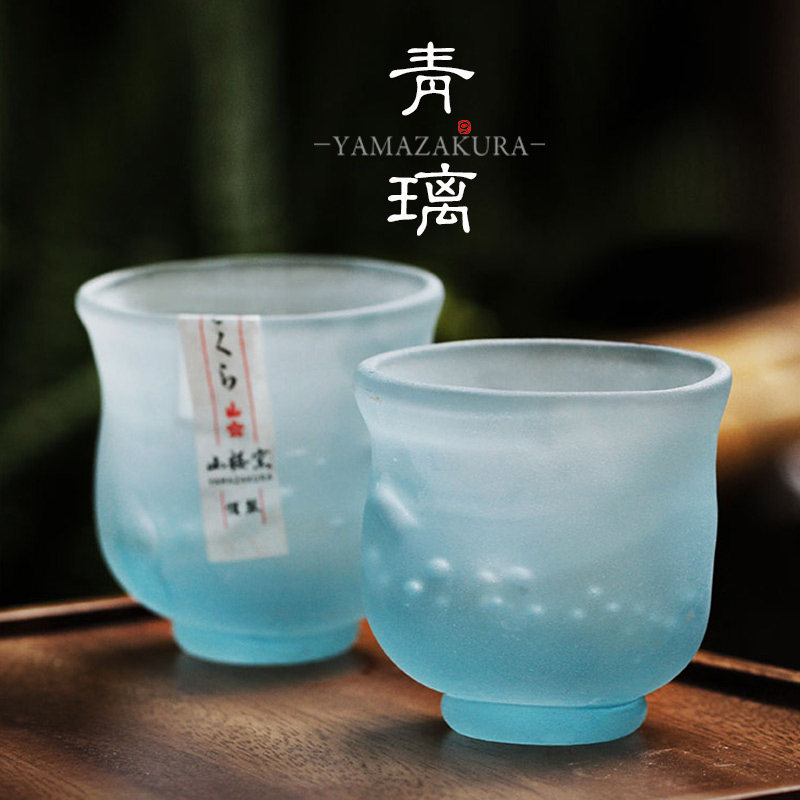 【侘佶】日式设计作品 青璃杯 天青色琉璃随型茶杯清酒酒杯主人杯