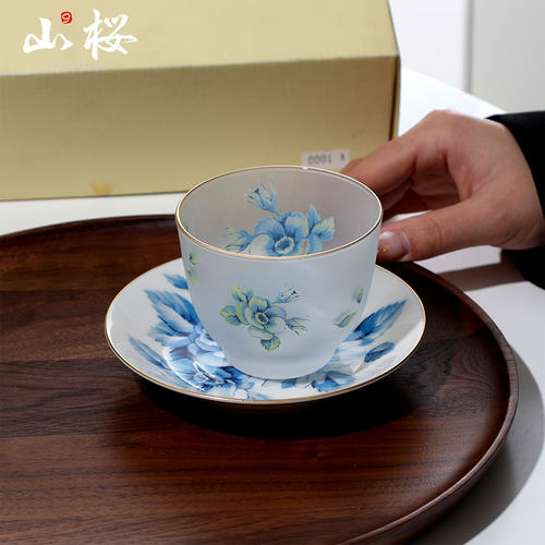 日本製花井幸子中古稀少茶杯茶碟
