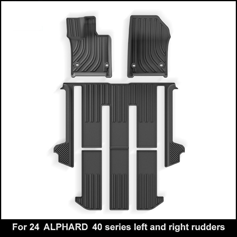 埃尔法ALPHARD威尔法40系TPE脚垫