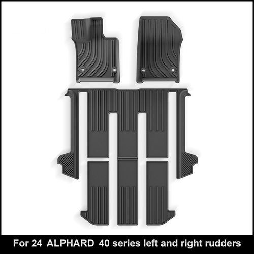 埃尔法ALPHARD威尔法40系TPE脚垫