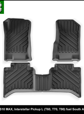 TPE脚垫适用于24款雪佛兰S10 MAX/星际皮卡L-T60/T70/T90汽车脚垫