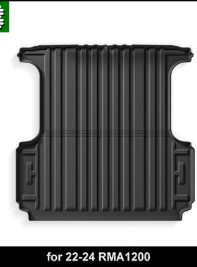 TPE后备箱垫适用22-24款标志LANDTREK/菲亚特TITANO皮卡车尾箱垫