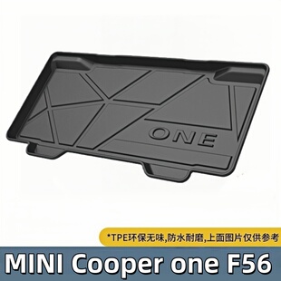 TPE后备箱垫适用于14-23款进口MINI one F56Cooper橡胶耐磨防水垫