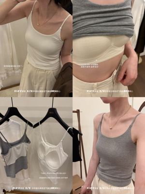 NOHASHTAG 2025年新款韩版时尚百搭显瘦珍珠蛋白裸感透气胸垫背心