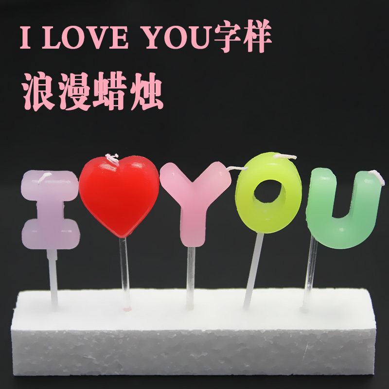 Bougie      - Ref 2486521 Image 3