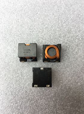 9R5ML 9.5UH  100ML 10UH 功率高效率贴片电感14X14X7大功率电感