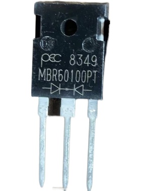 MBR60100PI 全新进口 TO－247 100V60A