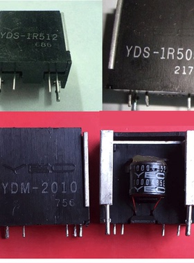 电源模块YDS-1R512YDS-1R505YDS1R505eYDS1R512e5YDM2010出1.5A5V