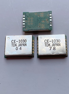 CE-1030日本DC-DC电源模块CE-1030 芯片B25F效率超越KIW-3312S