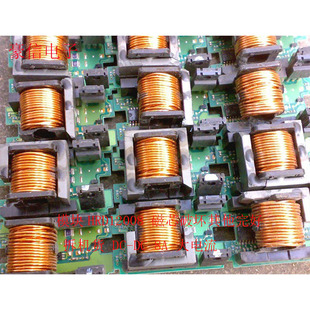 特惠进口模块HRD12008 磁芯破坏其他完好 拆机货 DC-DC 8A 大电流