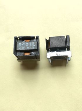 SI8401L 8401L DIP4原装现货 电源模块