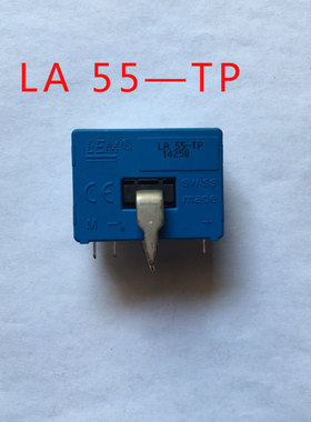 LEM莱姆电流传感器LA200-P LA125-P LA100-P LA55-P LA305SLA205S