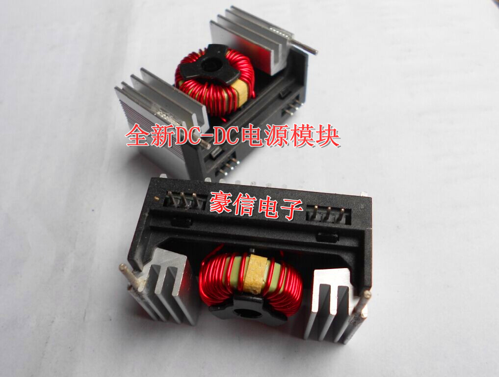 KID-1205A进口电源模块DC-DC17-40V输入12V/3A 5V/1A双输出 现货 电子元器件市场 电源 原图主图