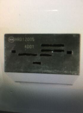 HRD12005 电源模块 48V转12V 5A HRD12005